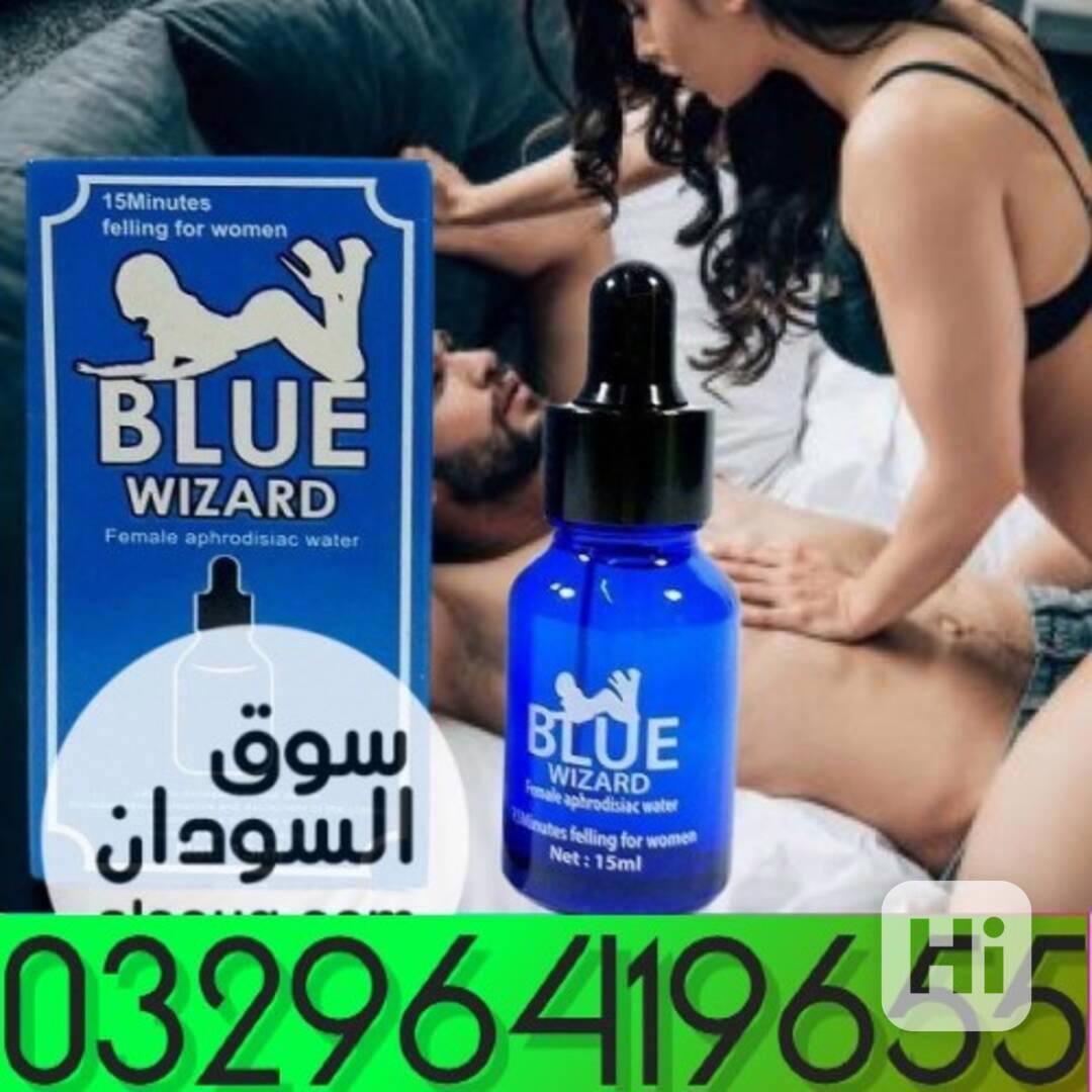 Blue wizard drops in Quetta  _+ +_ 03296419655  - foto 1