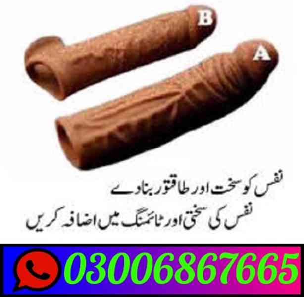 03006867665 /;/; Silicone condom Sargodha  - foto 1