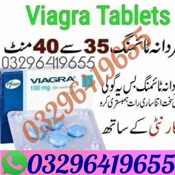 Viagra Tablets in Lahore All Sheikhupura _++) 03296419655 )( - foto 1