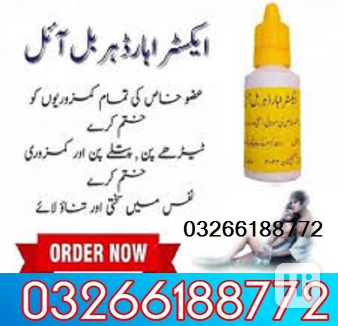 Extra Hard Herbal Oil In Hyderabad | 03266188772 - foto 1