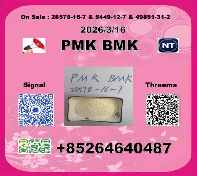 high-quality-cas-28578-16-7-p-mk-5449-12-7-b-mk - foto 5