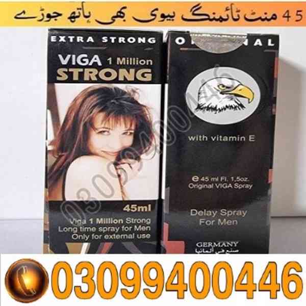 Viga 1 Million Strong Delay Spray in Islamabad | 03099400446