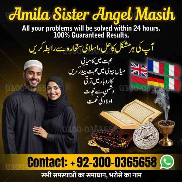 Black Magic Removal Specialist, Best Indian Astrologer in UK - foto 9