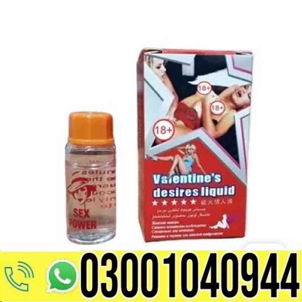 Valentine Desire Liquid Sex Drops in Karachi | 0302~7800897 - foto 1