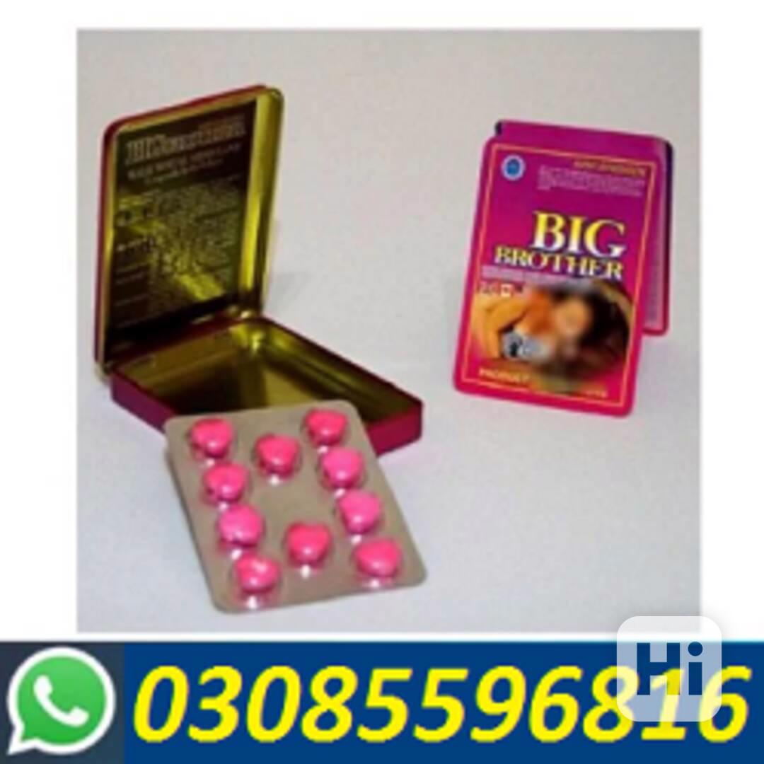 Big Brother Pills In Rawalpindi & (03085596816) - foto 1