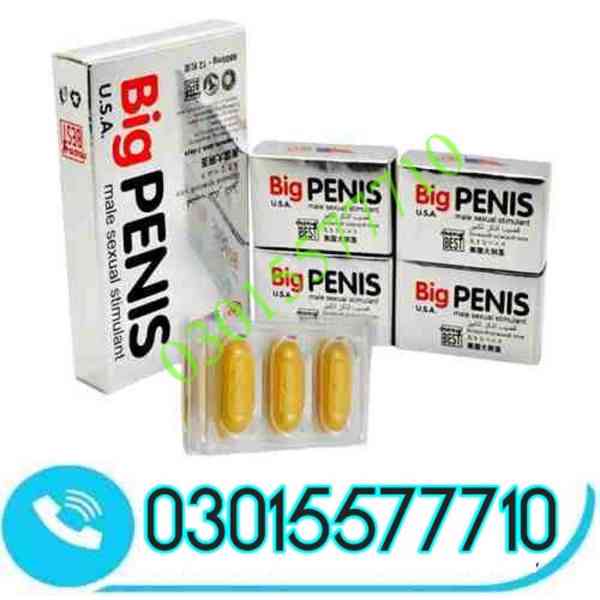 Big Penis USA Tablets In Narowal_ 03015577710 - foto 1