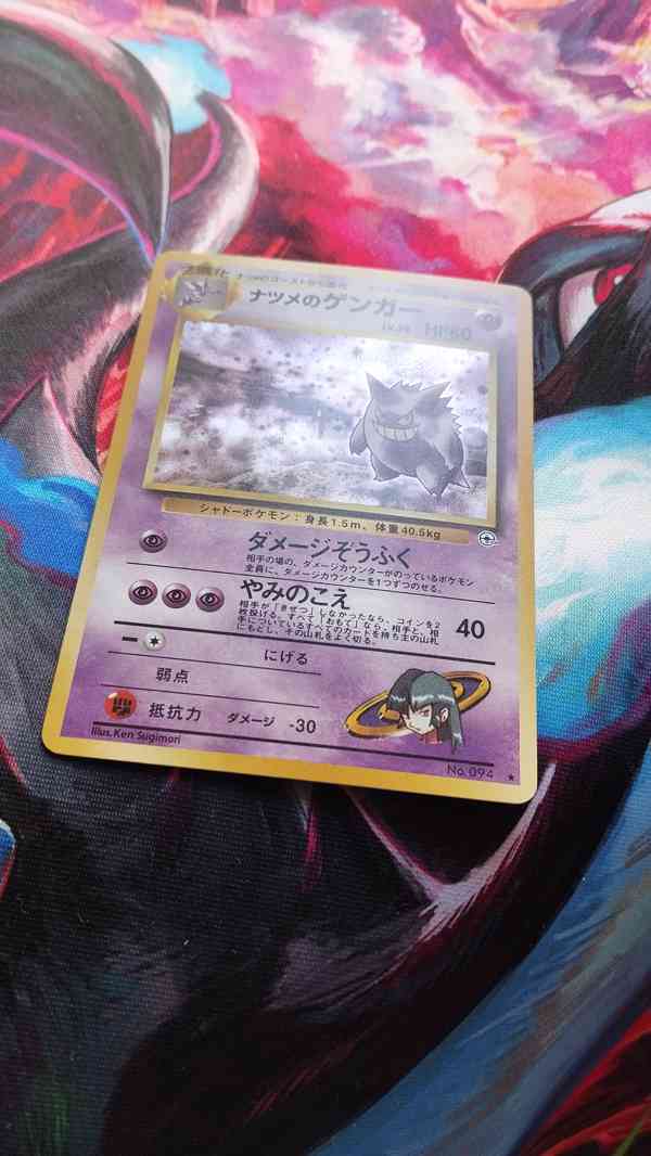 Pokémon Karty Charizard a Gengar 1999 - foto 5