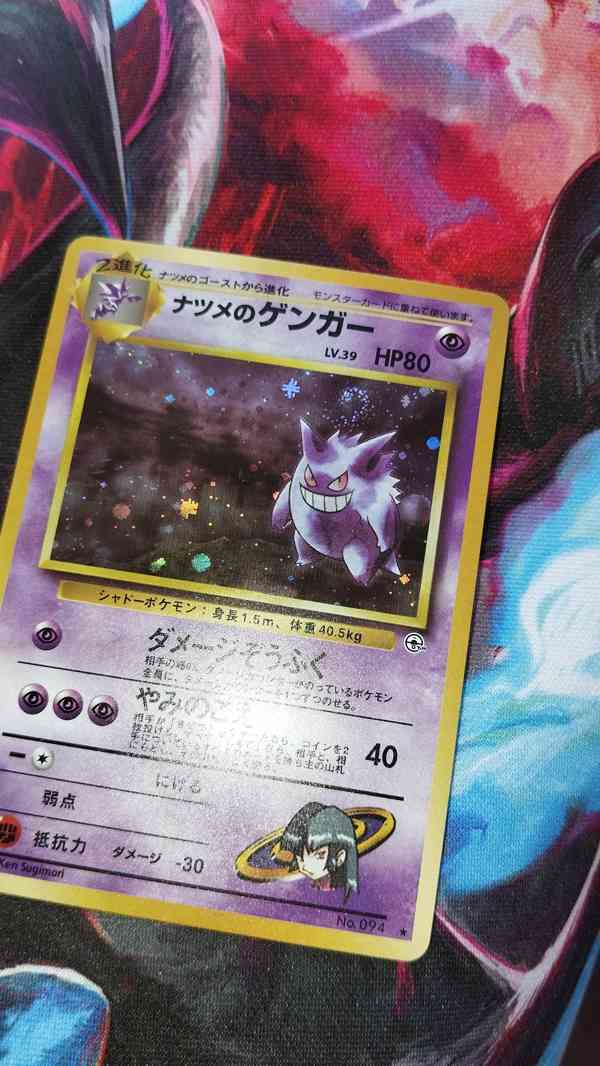 Pokémon Karty Charizard a Gengar 1999 - foto 7