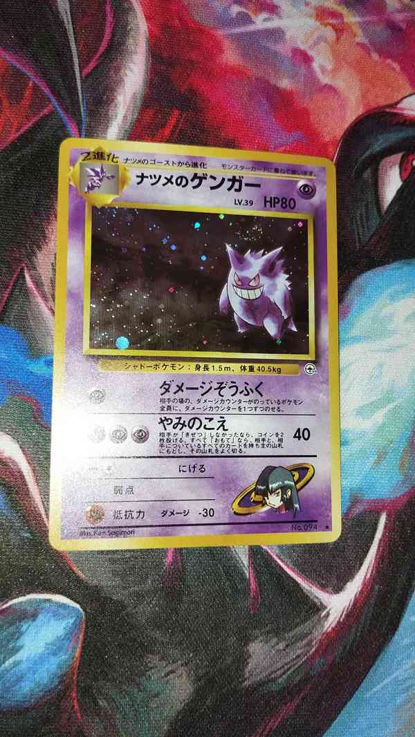 Pokémon Karty Charizard a Gengar 1999 - foto 6