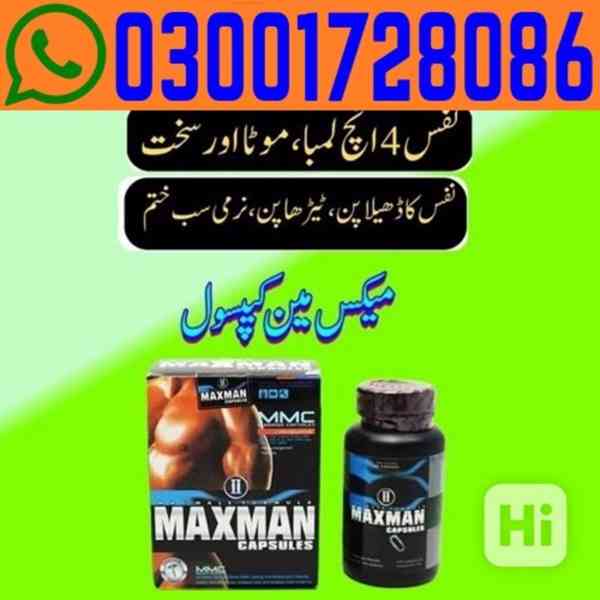 Maxman Capsules in Gujranwala # O3OO1728O86 # Buy Now