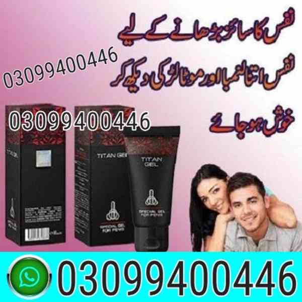 Titan Gel in Lahore | 03099400446