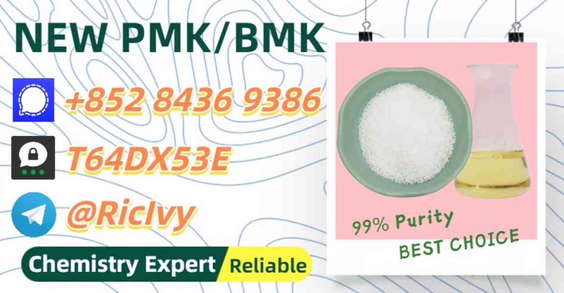 Stable and hazard-free route B.MK 5449-12-7/28578-16-7 P.MK