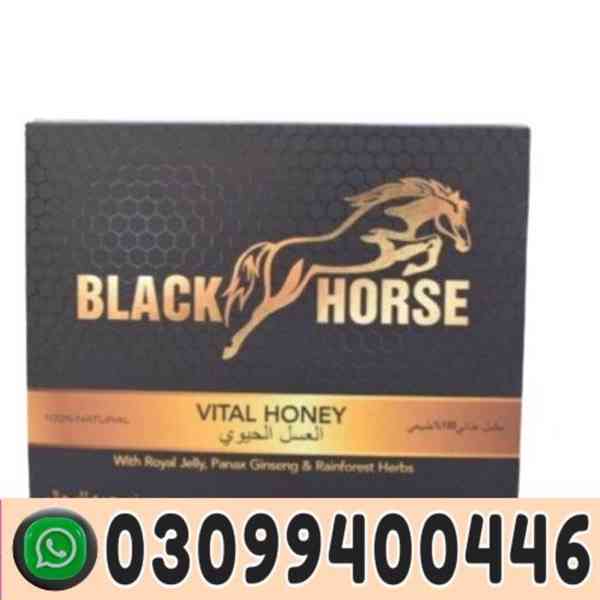 Black Horse Vital Honey In Karachi { 0309{9400446