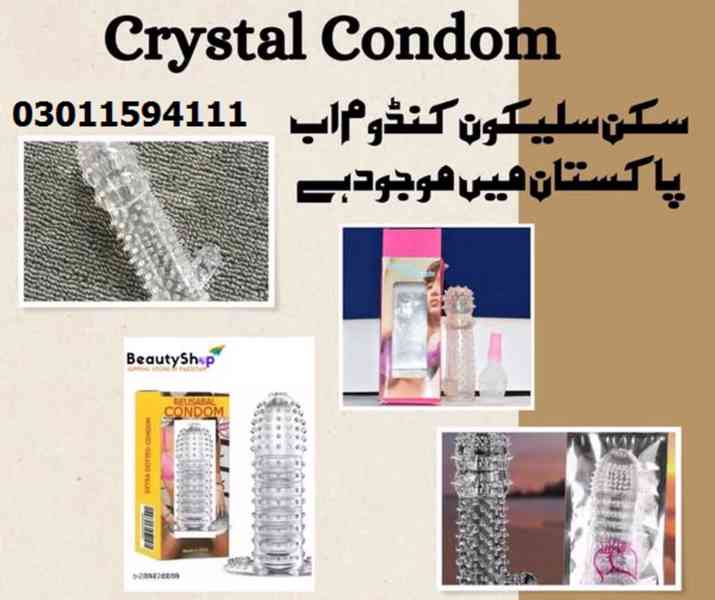 Silicone White Condom In Gujranwala- 03011594111 - foto 10