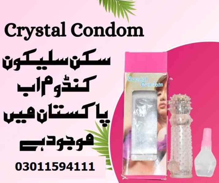 Silicone White Condom In Gujranwala- 03011594111 - foto 14