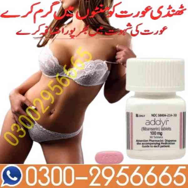 For Sale Addyi Tablets In Hyderabad <%-%> 0300@2956665 - foto 2