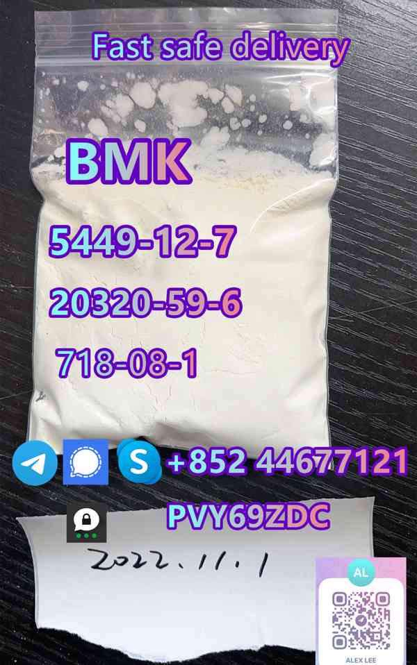 BMK 5449-12-7 oil powder 20320-59-6(+85244677121)