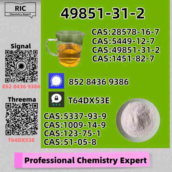 49851-31-2 B.MK P.MK Supply 5449-12-7 28578-16-7