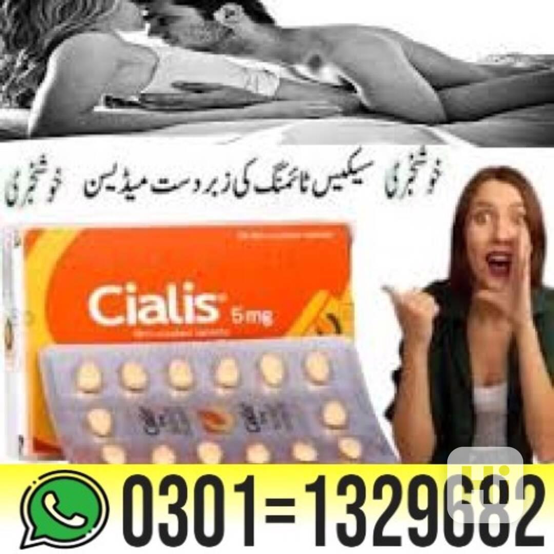 Cialis 5mg Tablets In Pakistan { 0301=1329682 } Order Now! - foto 1