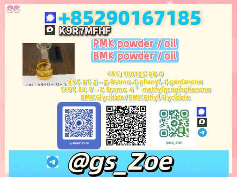 High Performance B.M.K 5449-12-7, P.M.K 28578-16-7 - foto 3