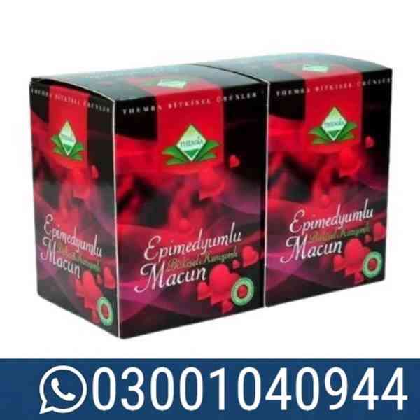 Themra Turkish Honey Epimedium Macun in Multan \ 03001040944