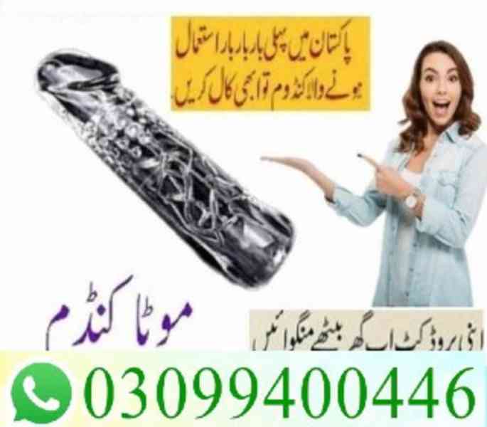 Penis Extender Reusable Condom In Karachi | 03099400446