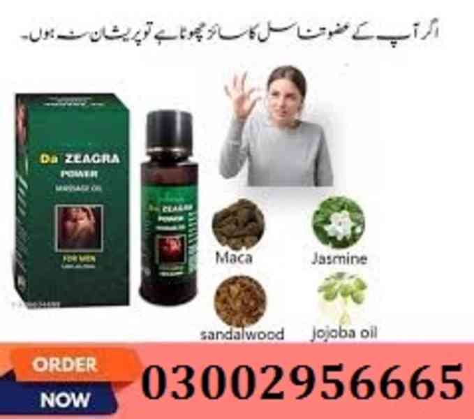 Da Zeagra Oil in Pakistan ~ Sale Shop - bazar 03002956665=