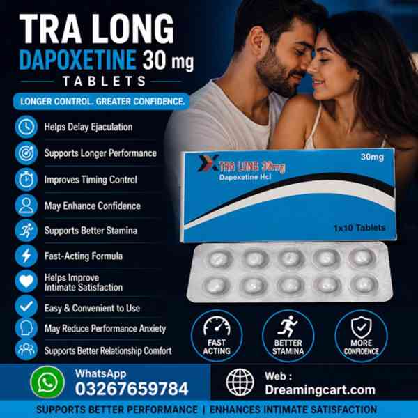 Dapoxetine 30 mg Tablets in Faisalabad / 0326*7659784