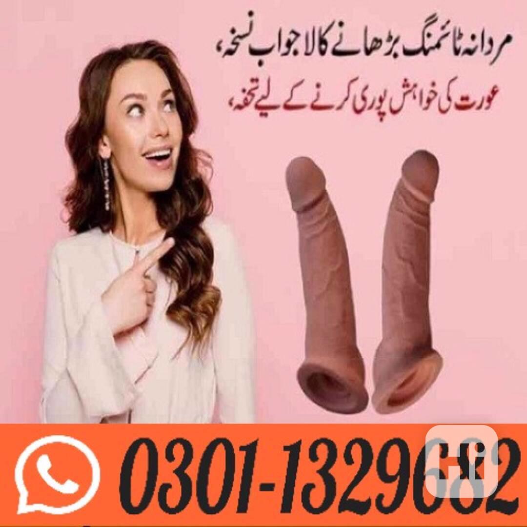 Dragon Condom In Pakistan ! 0301-1329682 ~ Shop Today! - foto 1