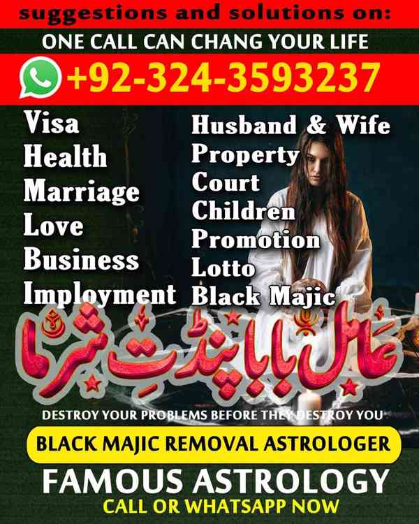 Asli Amil Baba, Top 10 Amil Baba, Amil Baba in Pakistan, Ami - foto 9