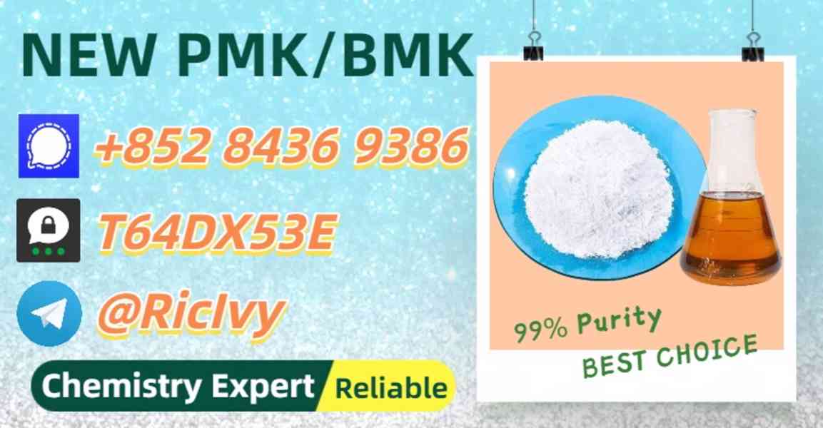 Cost-effective, safe 5449-12-7, reliable 28578-16-7P.MK