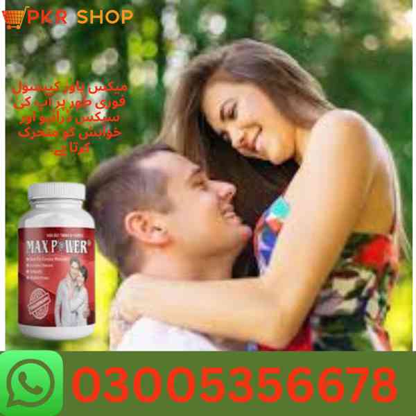 Maxpower Capsule  in Pakistan \\  03005356678 order now - foto 2