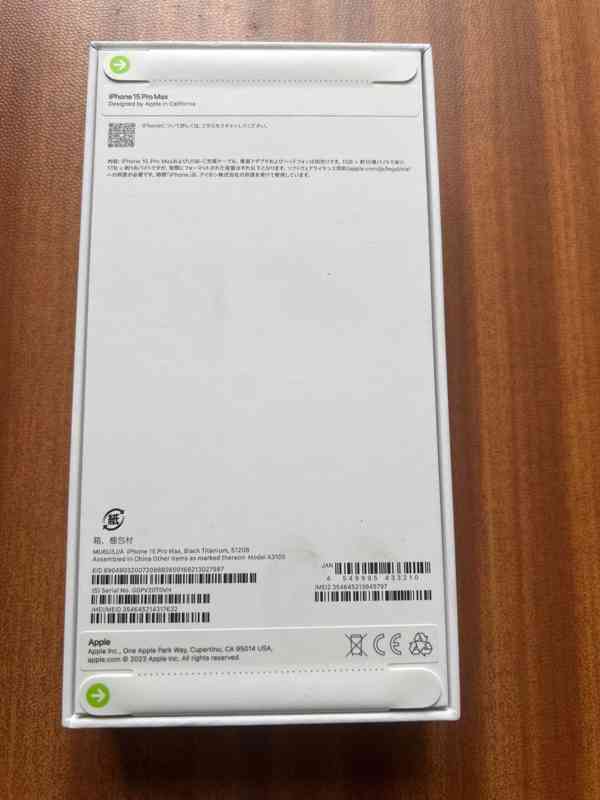 iPhone 15 Pro Max 512 GB - foto 2