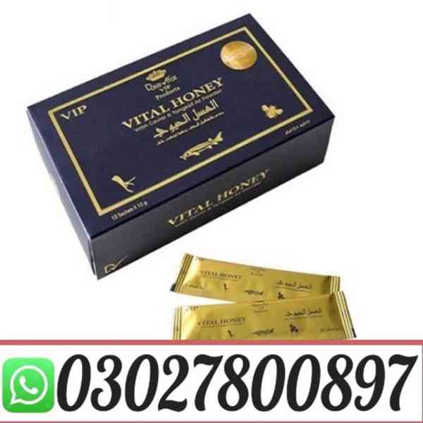 Vital Honey in Islamabad ( 03027800897