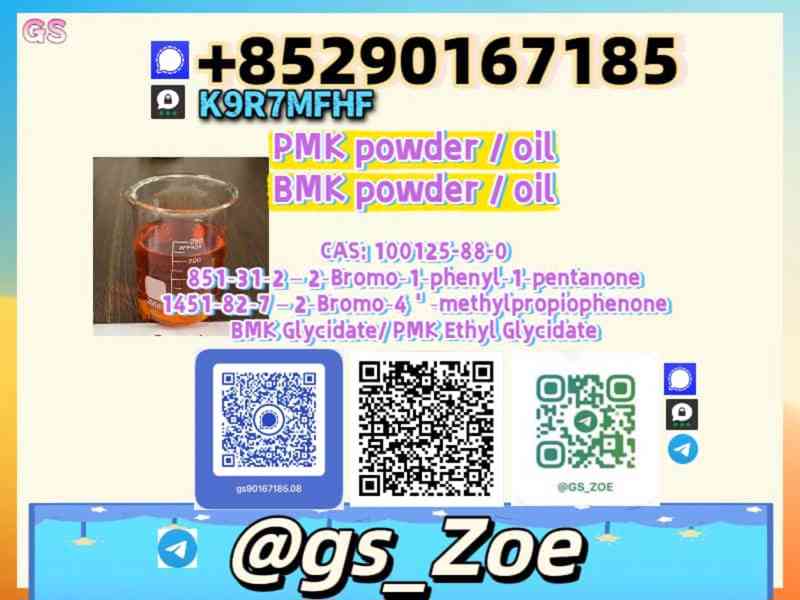 EU-Compliant New B.M.K 5449-12-7, P.M.K 28578-16-7? We Can H - foto 2