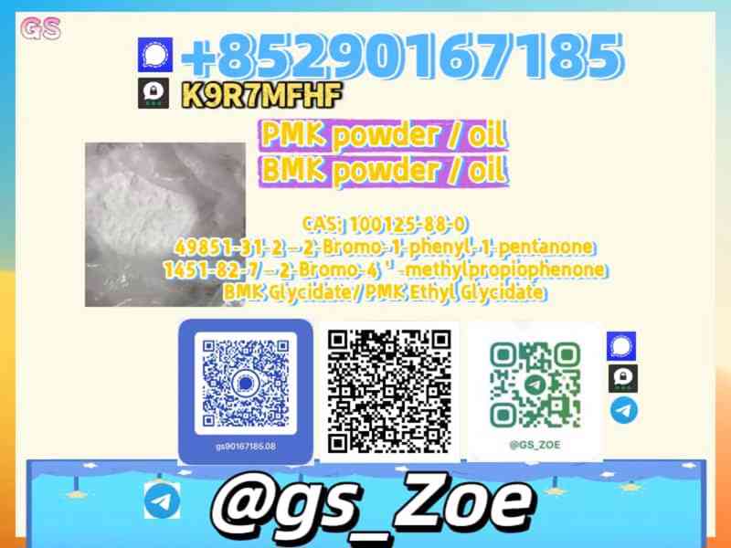 EU-Compliant New B.M.K 5449-12-7, P.M.K 28578-16-7? We Can H - foto 4