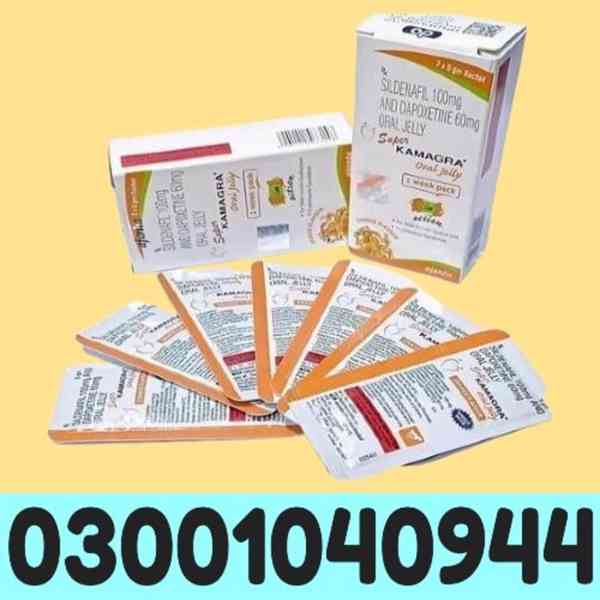 Sildenafil Dapoxetine Oral Jelly in Pakistan ( 0300.1040944 