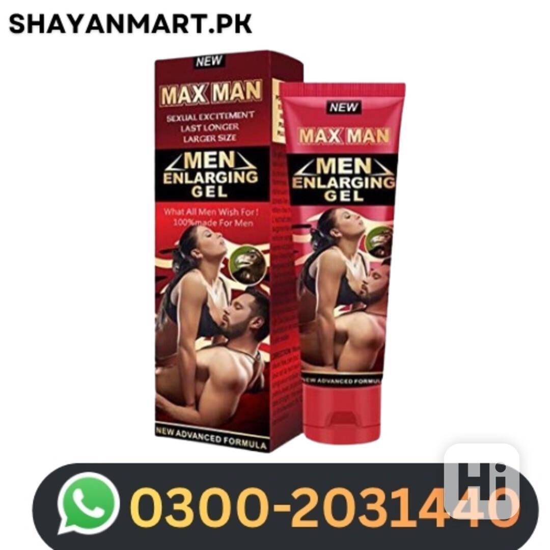 Men's Massage Cream, Sexual Enhancement Erection Cream In Is - foto 1