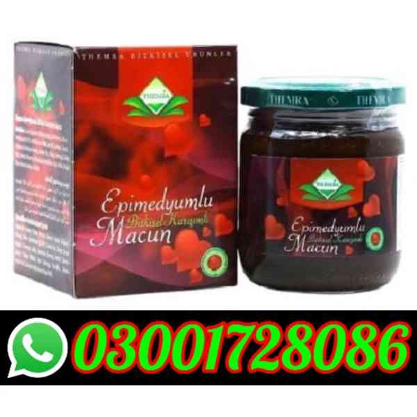 Themra Turkish Honey In Gujranwala # 03001728086 # Order Now
