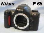 Nikon F-65 tělo analog jako nový i s návodem - foto 1