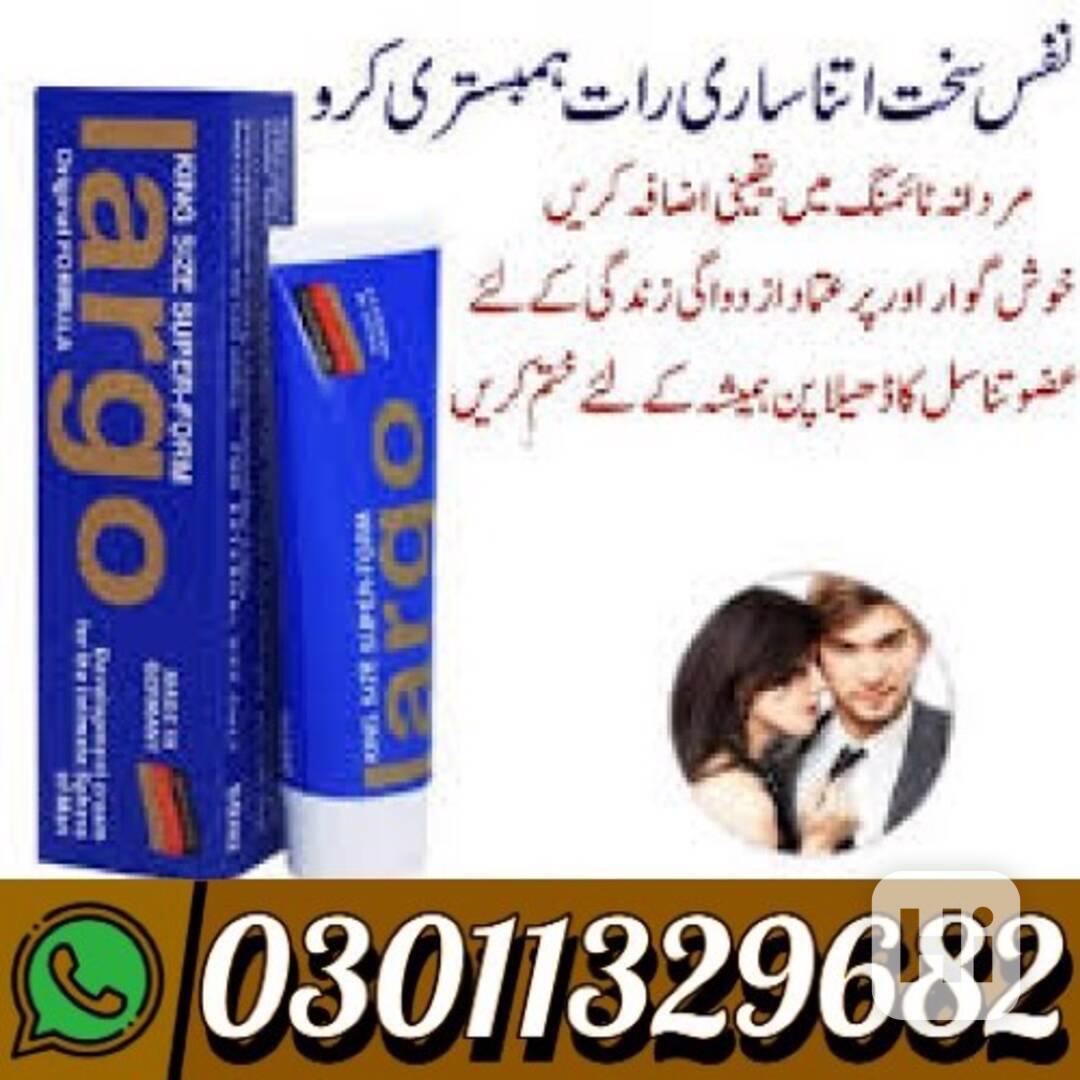 Largo Cream In Pakistan {03011329682} Best Price... - foto 1