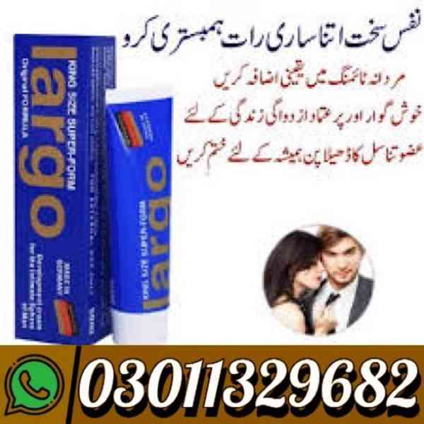 Largo Cream In Pakistan {03011329682} Best Price... - foto 1