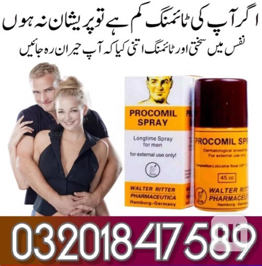 % Procomil Spray In Bahawalpur % 03201847589  - foto 1