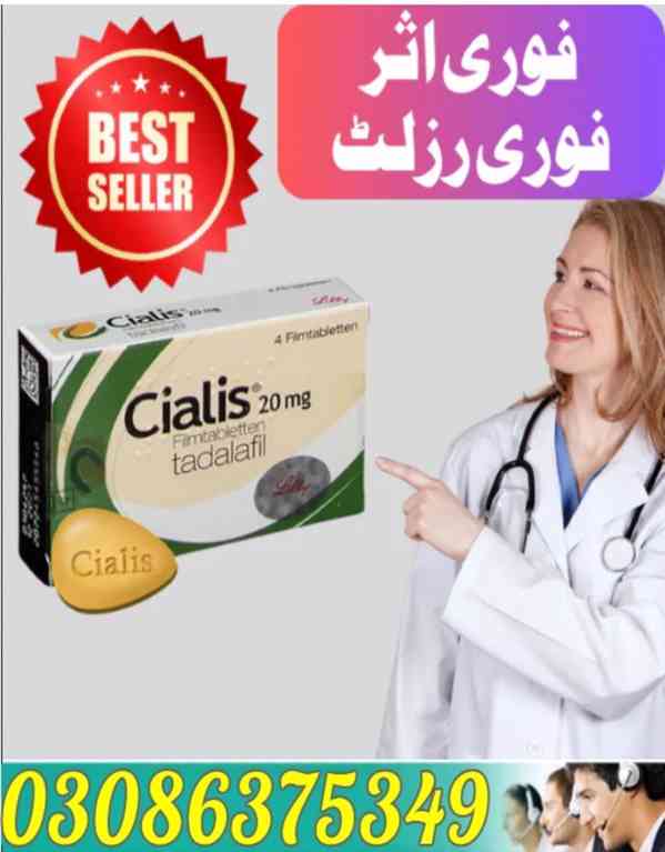 Cialis Tablets in Islamabad - 03086375349 - foto 2