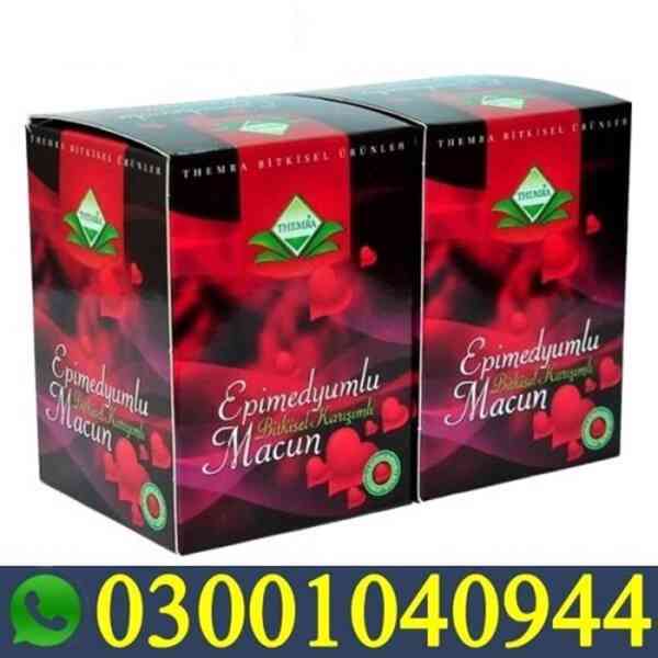 Epimedium Macun in Pakistan % 03001040944