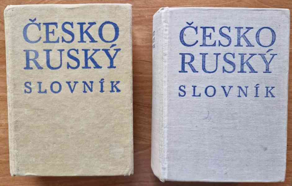 Slovníky antikvariát - foto 15