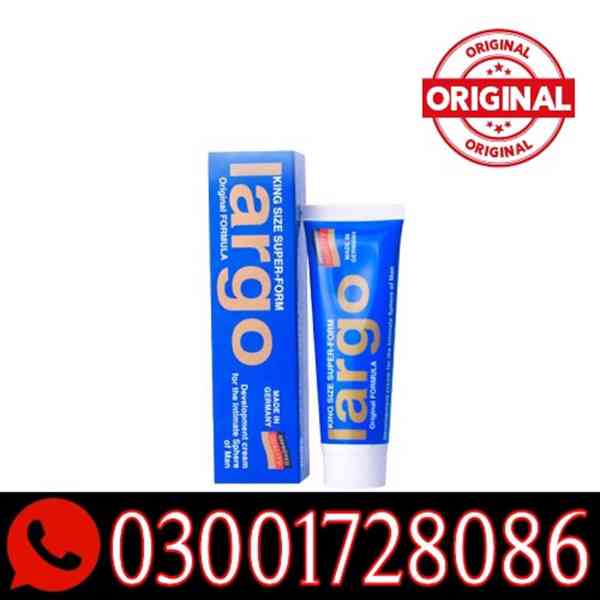 Largo Cream In Multan # 030017280.86 # Shop.... - foto 1