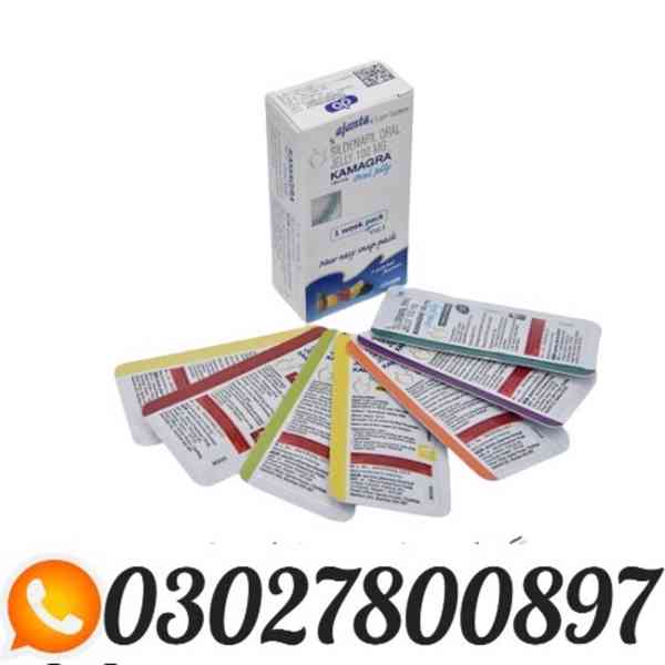 Kamagra Oral Jelly Price in Pakistan | 0302-7800897 } Shop N