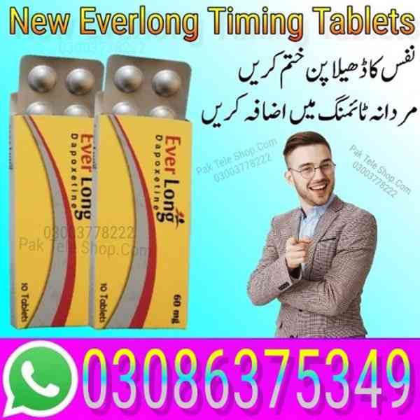 Everlong Tablets in karachi | 03086375349